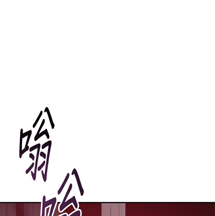 第133话 第43页