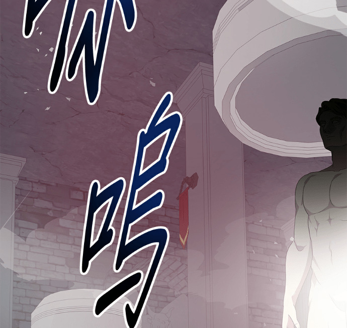 第133话 第122页