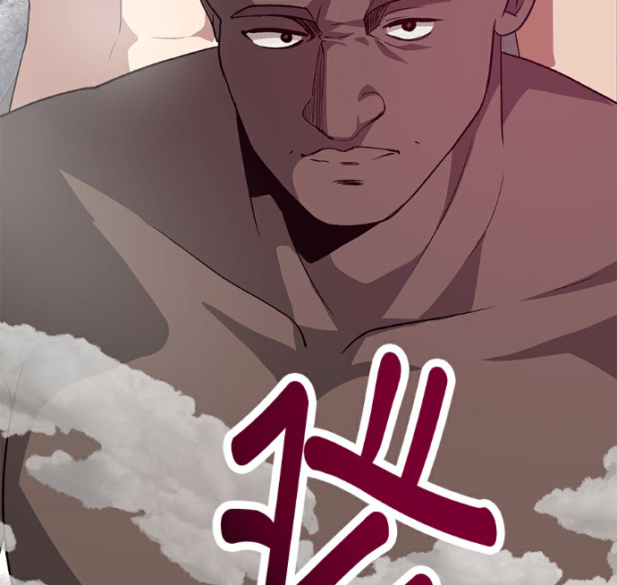 第133话 第128页