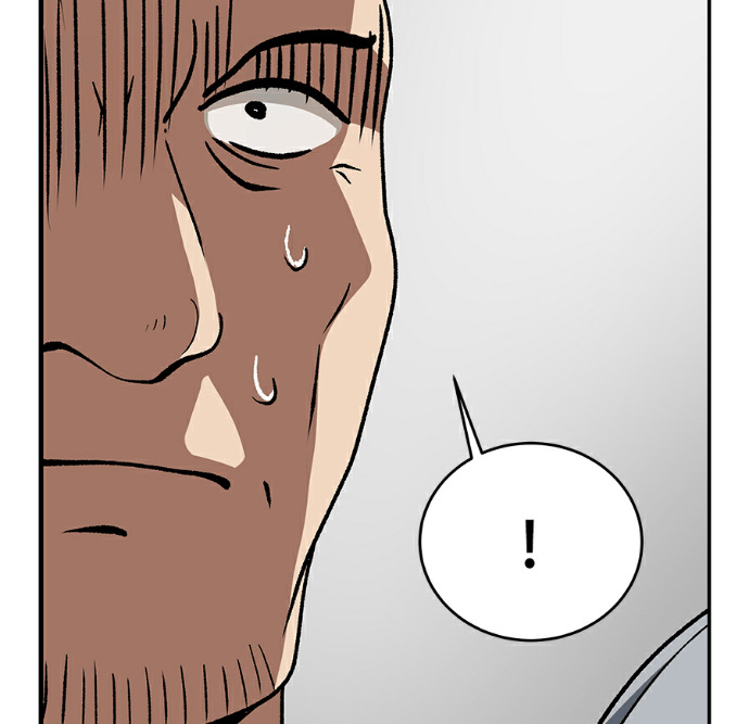 第133话 第156页