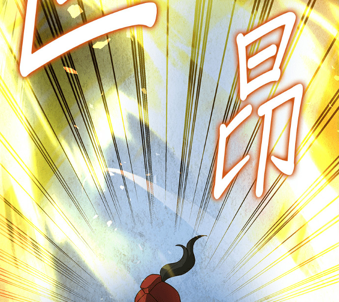 第133话 第186页