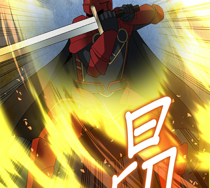 第133话 第187页