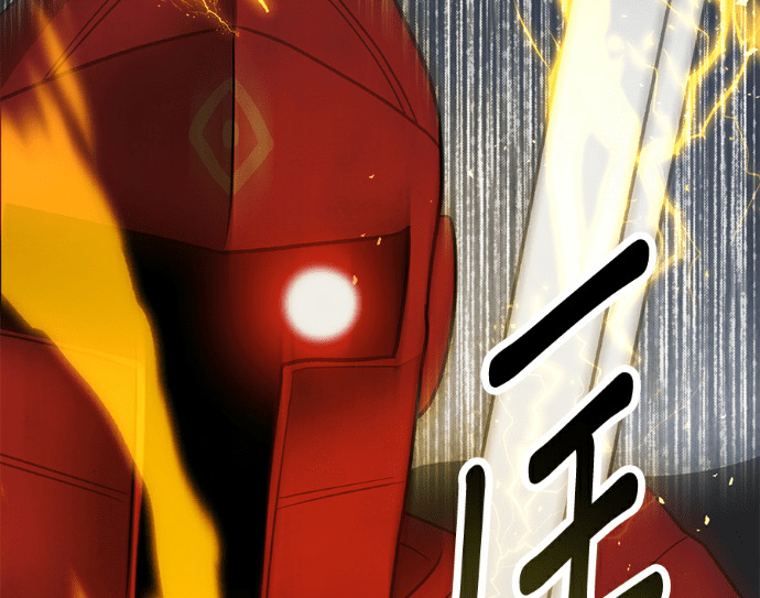 第133话 第191页
