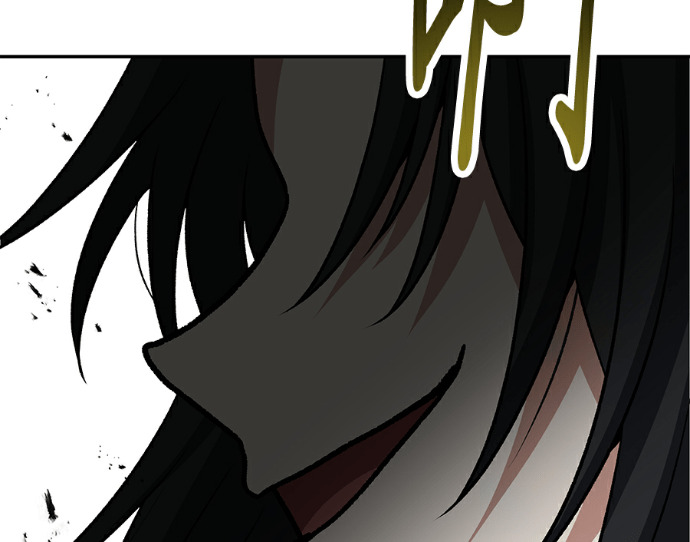 第133话 第194页