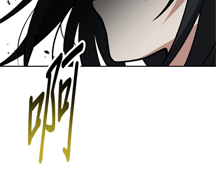 第133话 第195页