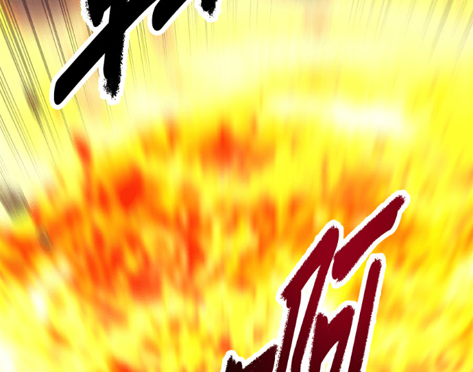 第133话 第200页