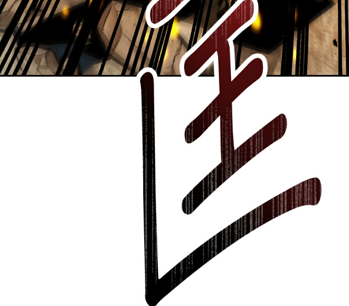 第133话 第212页