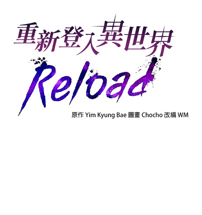 第134话 第47页