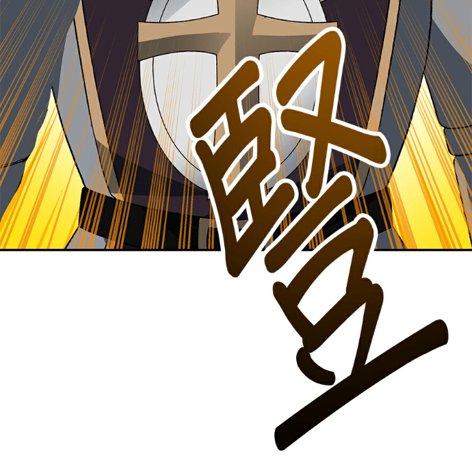 第134话 第146页