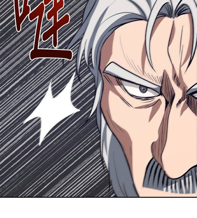 第134话 第168页