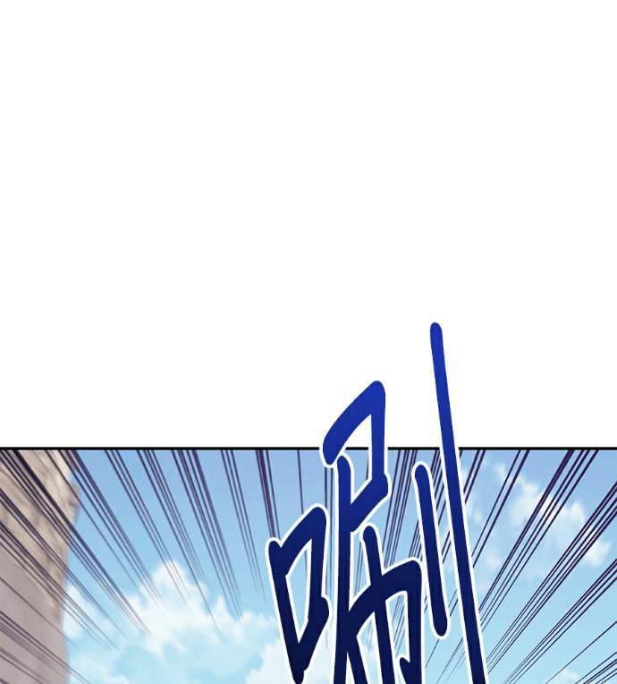 第134话 第169页