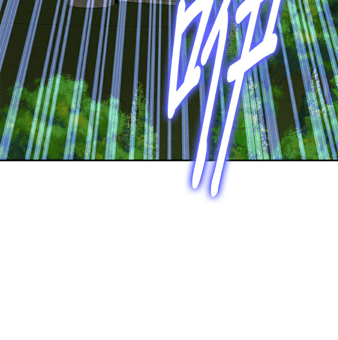 第134话 第178页