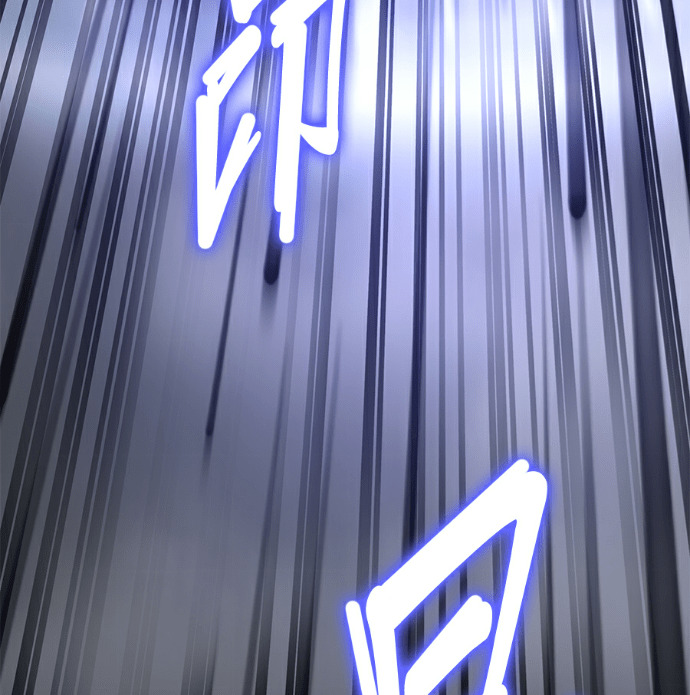 第134话 第185页