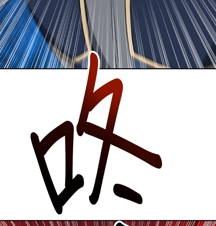 第134话 第189页