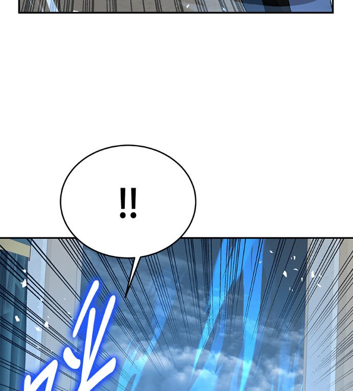 第135话 第10页