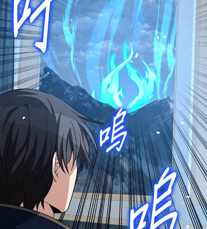 第135话 第11页