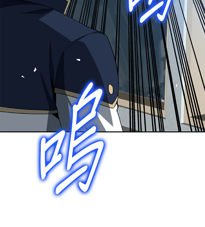 第135话 第12页