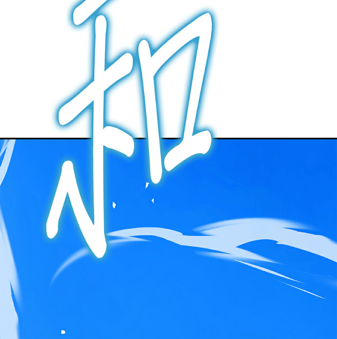 第135话 第19页