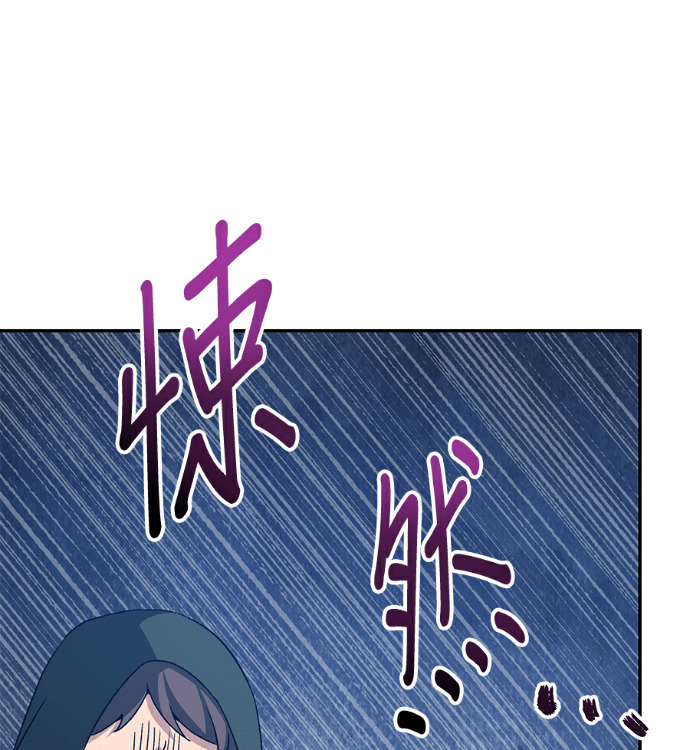 第135话 第25页