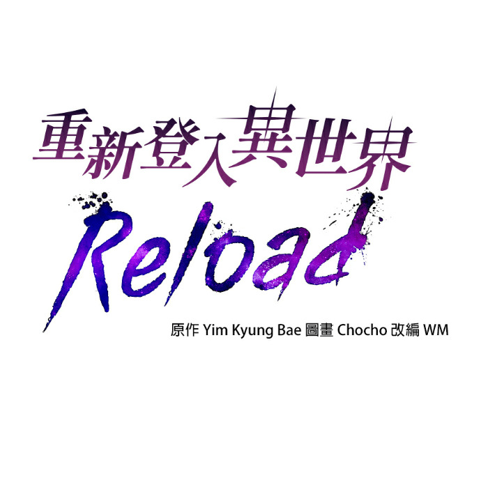 第135话 第44页