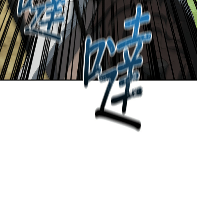 第135话 第48页