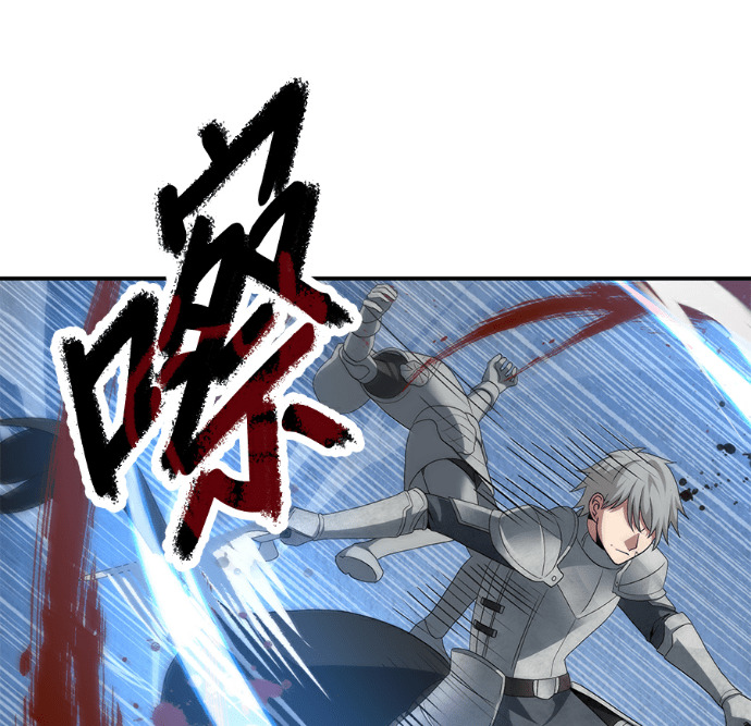 第135话 第49页
