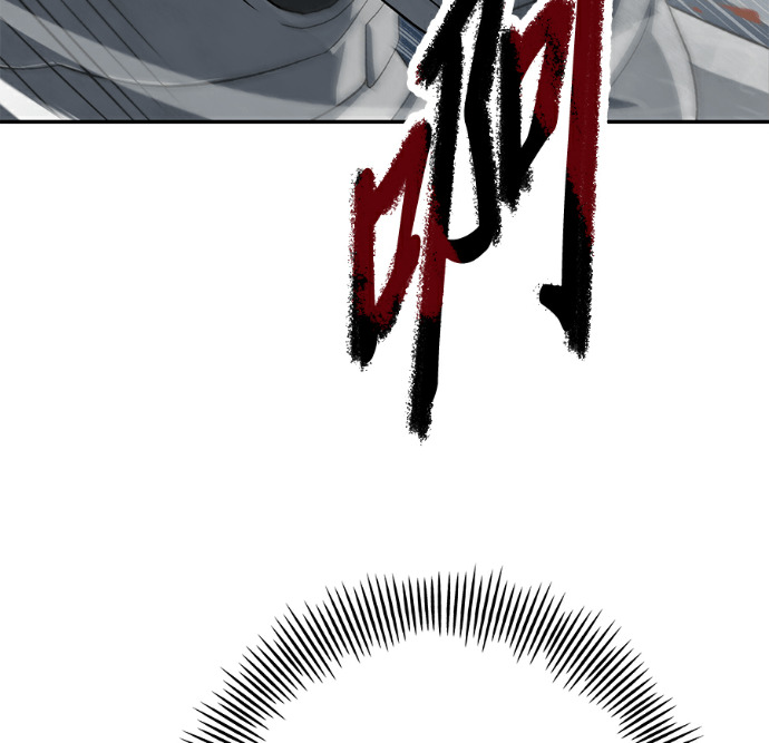 第135话 第51页