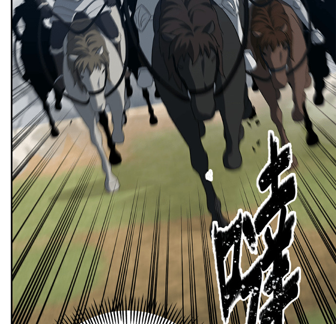 第135话 第56页