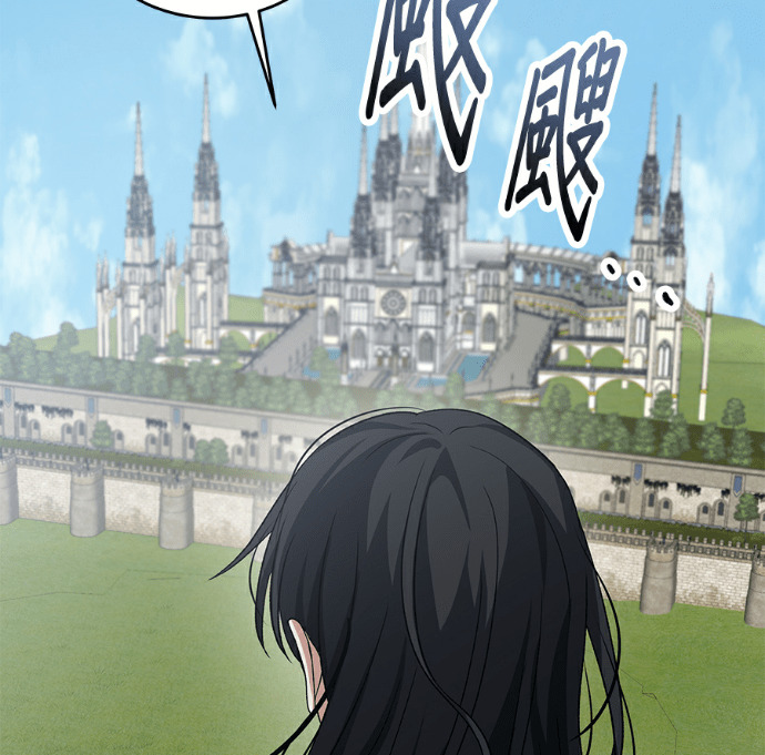第135话 第68页