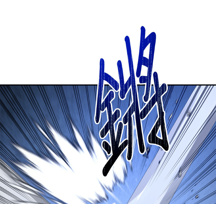 第135话 第95页