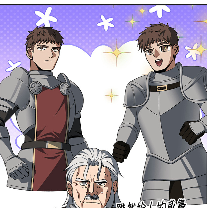 第135话 第117页