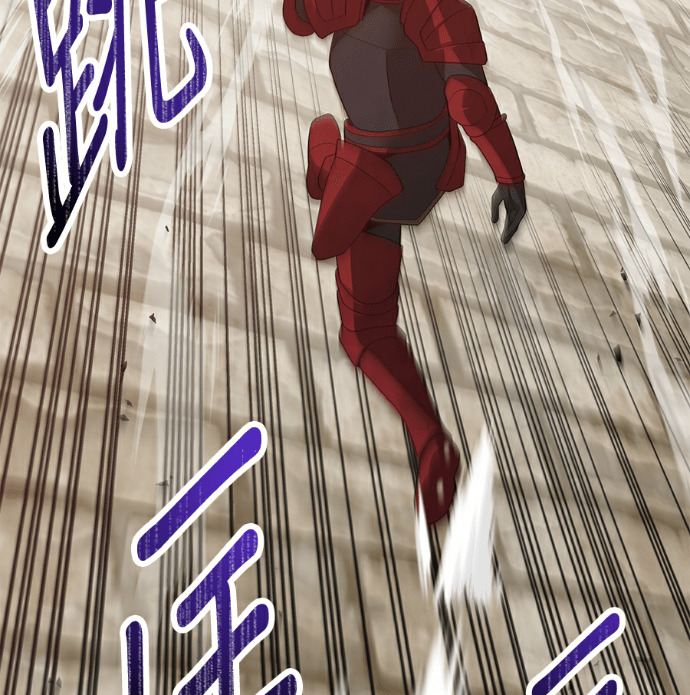 第135话 第120页