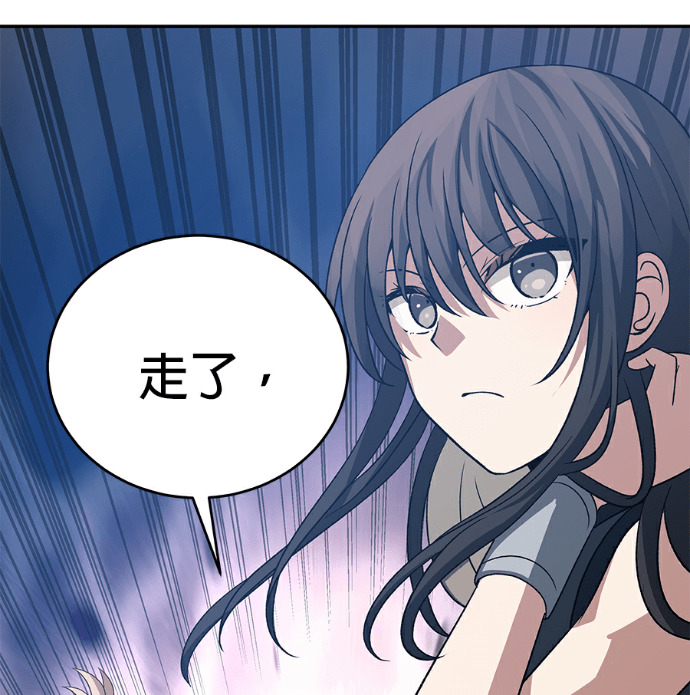 第135话 第140页