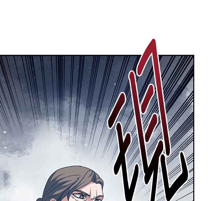 第135话 第143页