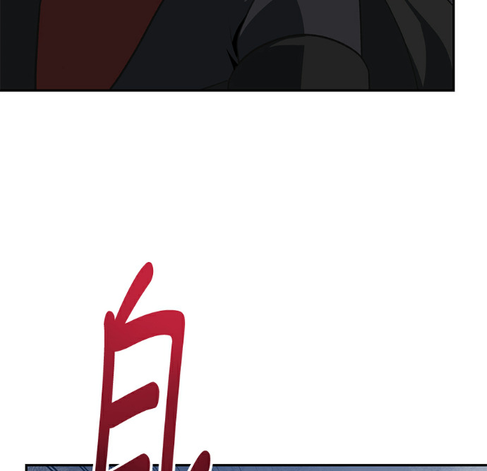 第135话 第145页