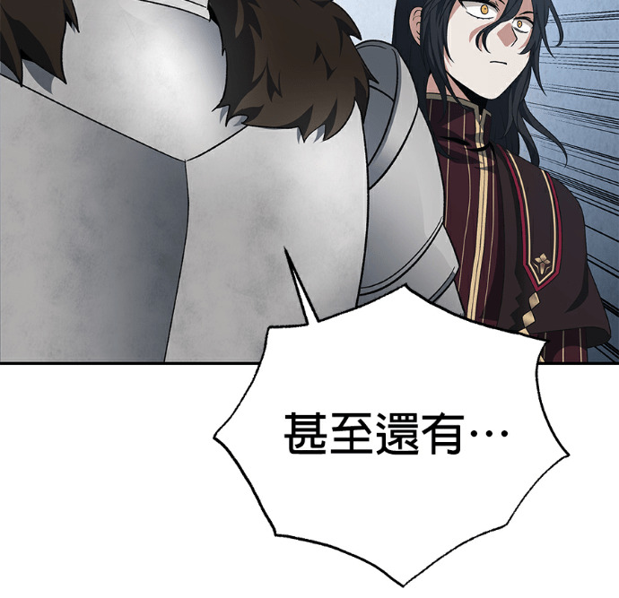 第135话 第150页