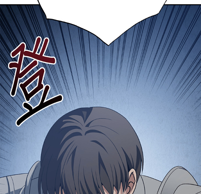 第135话 第152页