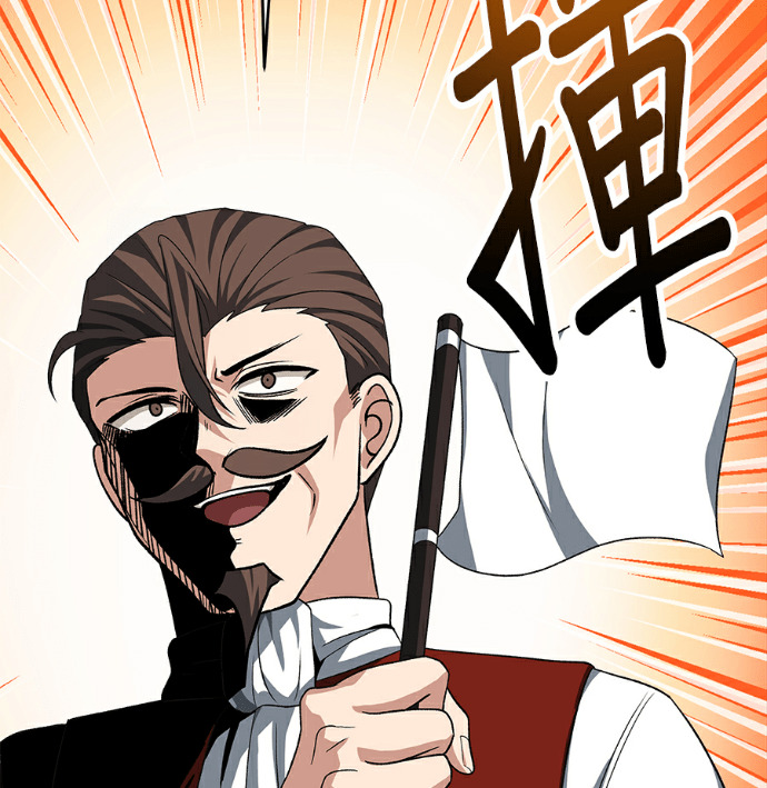 第135话 第186页