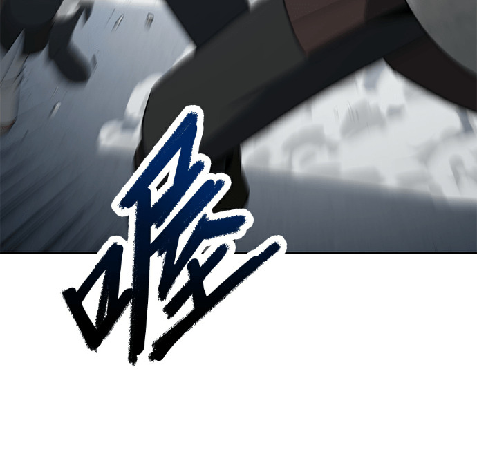 第136话 第6页