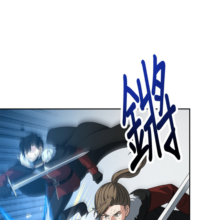 第136话 第16页
