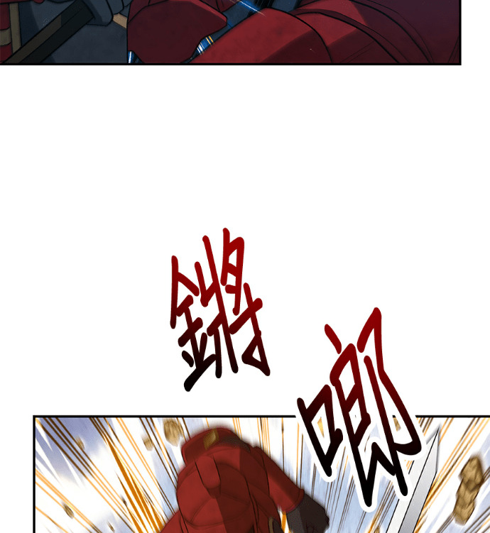 第136话 第18页