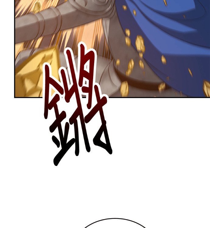 第136话 第20页