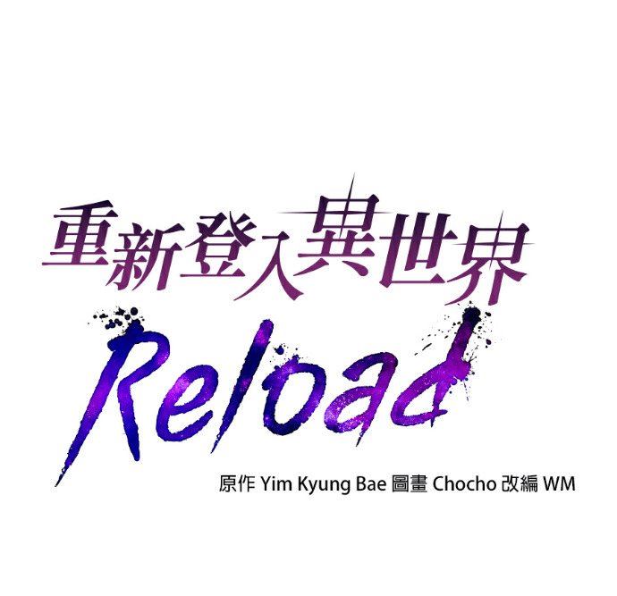 第136话 第40页