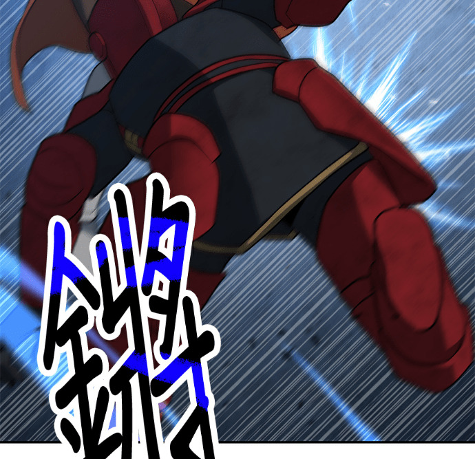 第136话 第116页