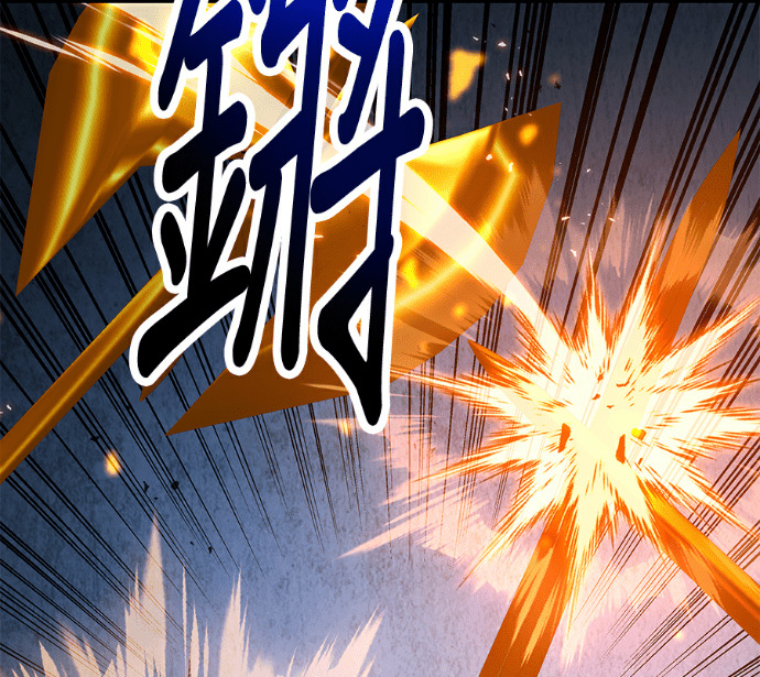 第136话 第140页