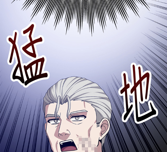 第136话 第173页