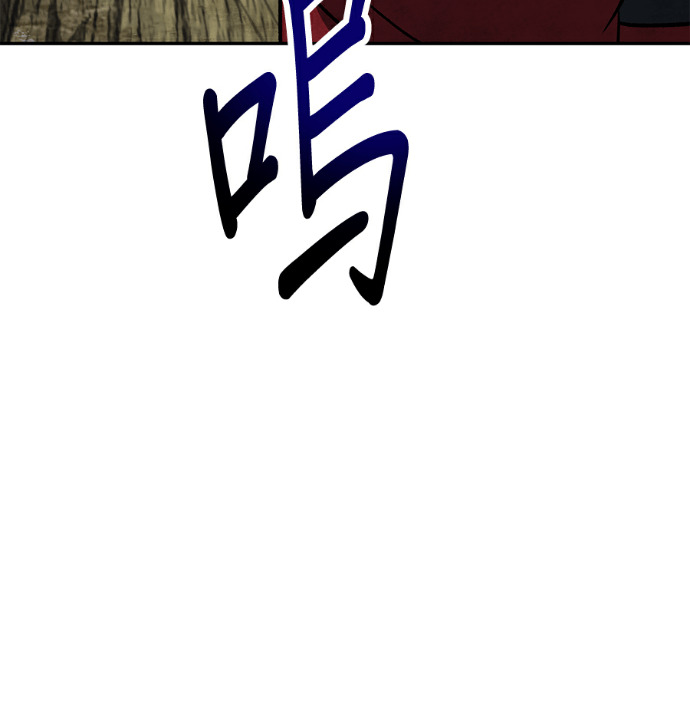 第136话 第190页