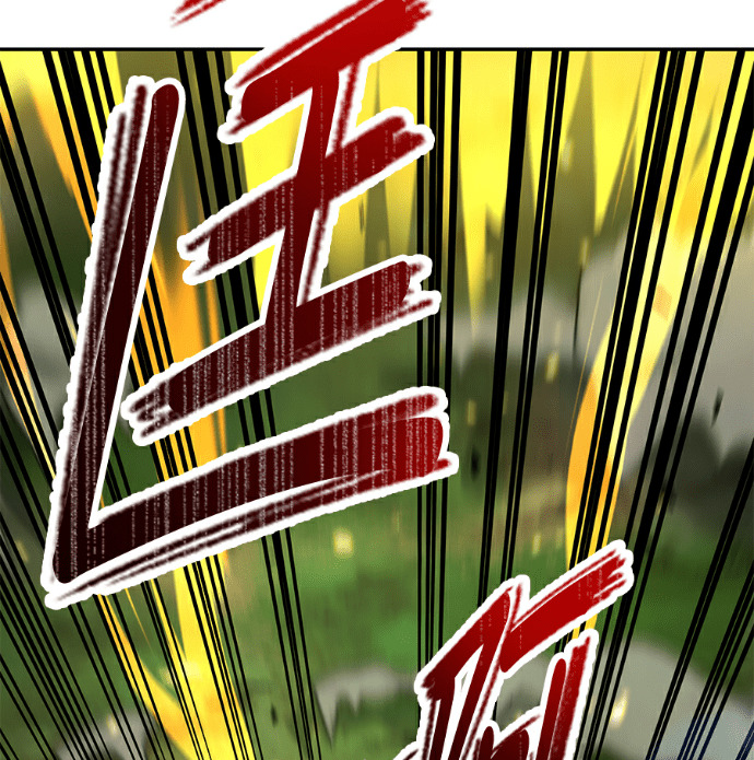 第137话 第4页