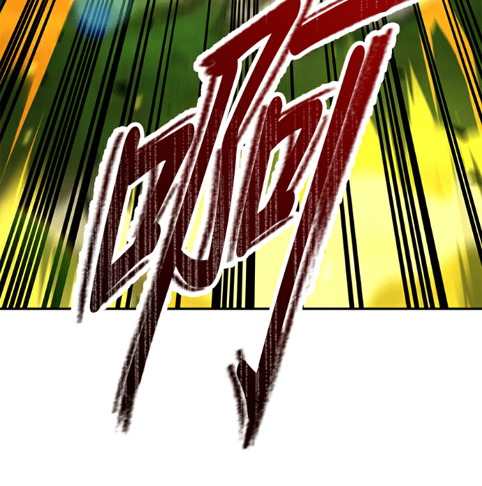 第137话 第7页