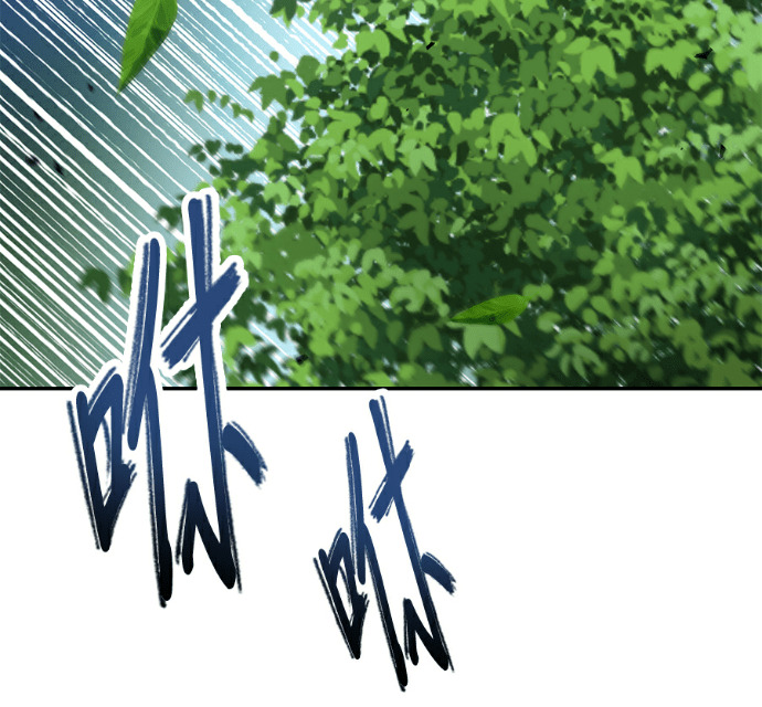 第137话 第55页